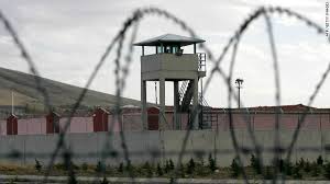 prison outside